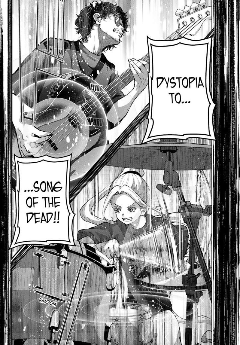 Zombie 100 ~100 Things I Want To Do Before I Become A Zombie Chapter 82 - Page 7 in English