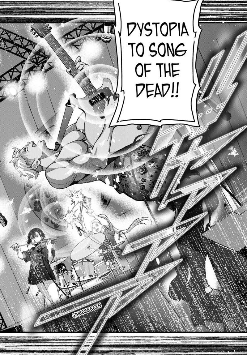Zombie 100 ~100 Things I Want To Do Before I Become A Zombie Chapter 82 - Page 9 in English