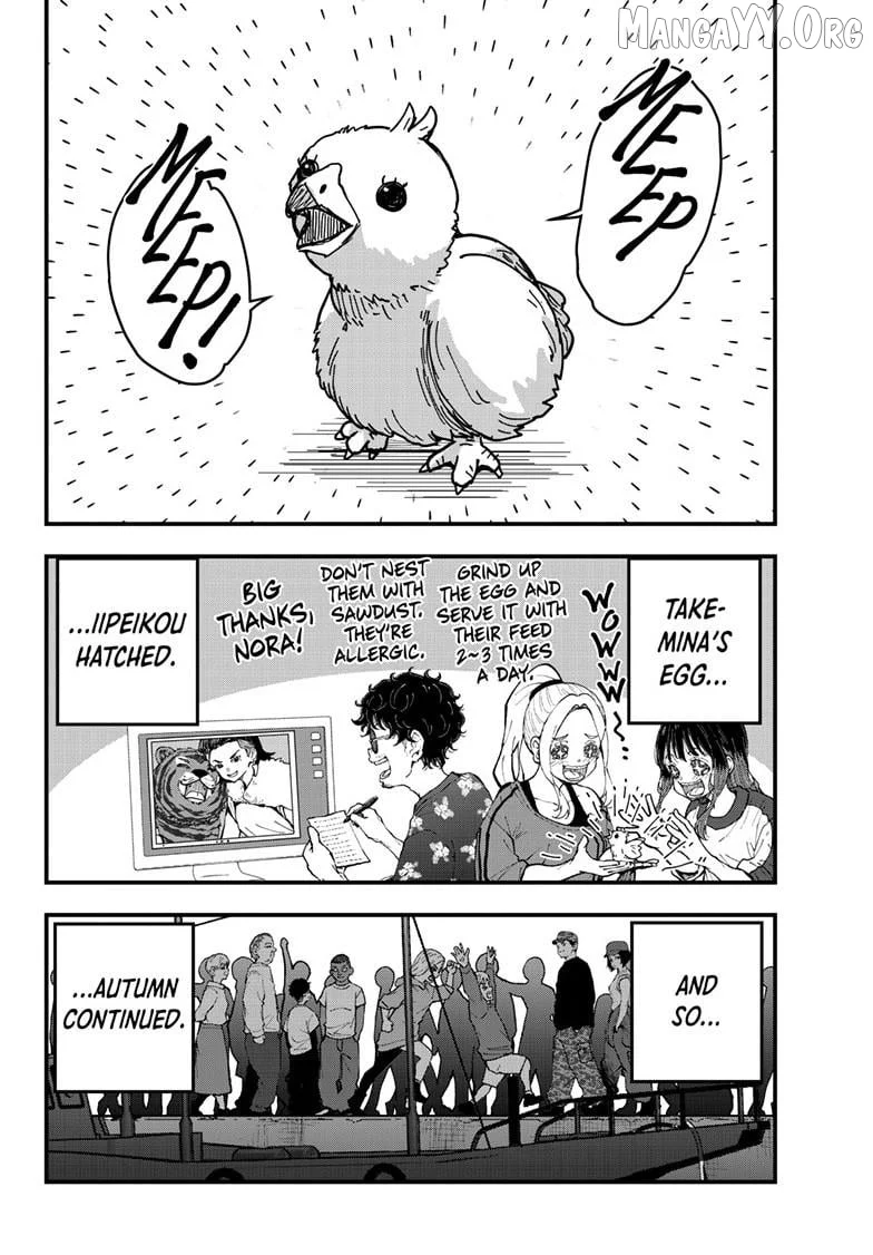 Zombie 100 ~100 Things I Want To Do Before I Become A Zombie Chapter 83 - Page 25 in English