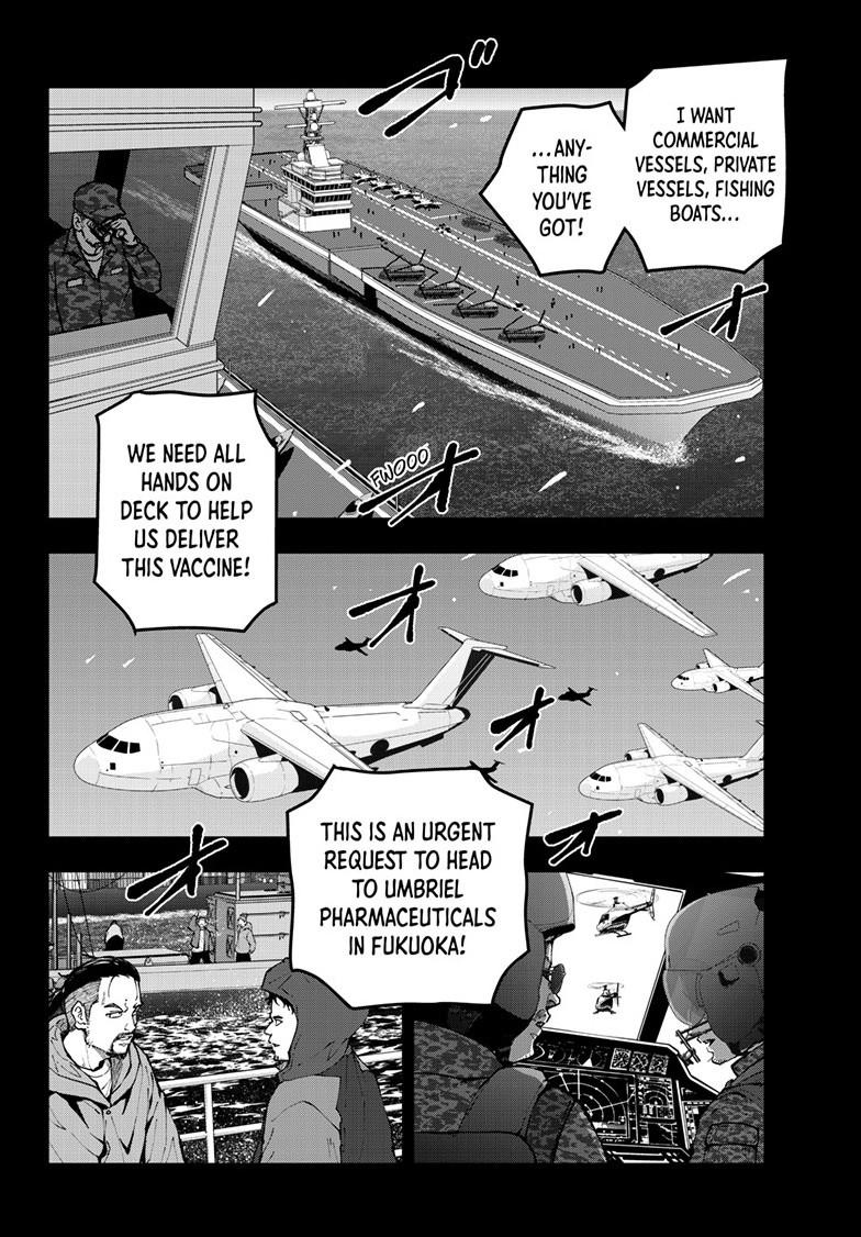 Zombie 100 ~100 Things I Want To Do Before I Become A Zombie Chapter 84.2 - Page 10 in English