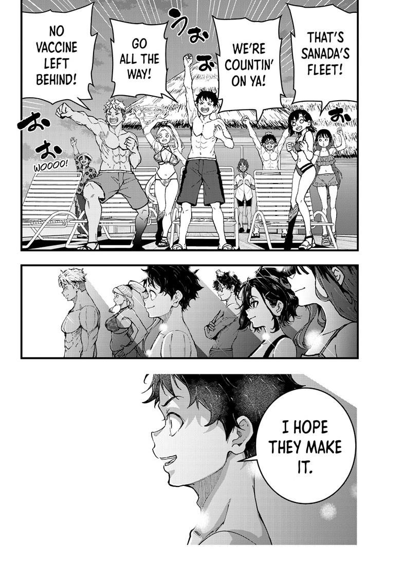 Zombie 100 ~100 Things I Want To Do Before I Become A Zombie Chapter 84.2 - Page 12 in English