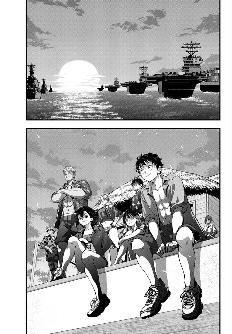 Zombie 100 ~100 Things I Want To Do Before I Become A Zombie Chapter 84.2 - Page 15 in English