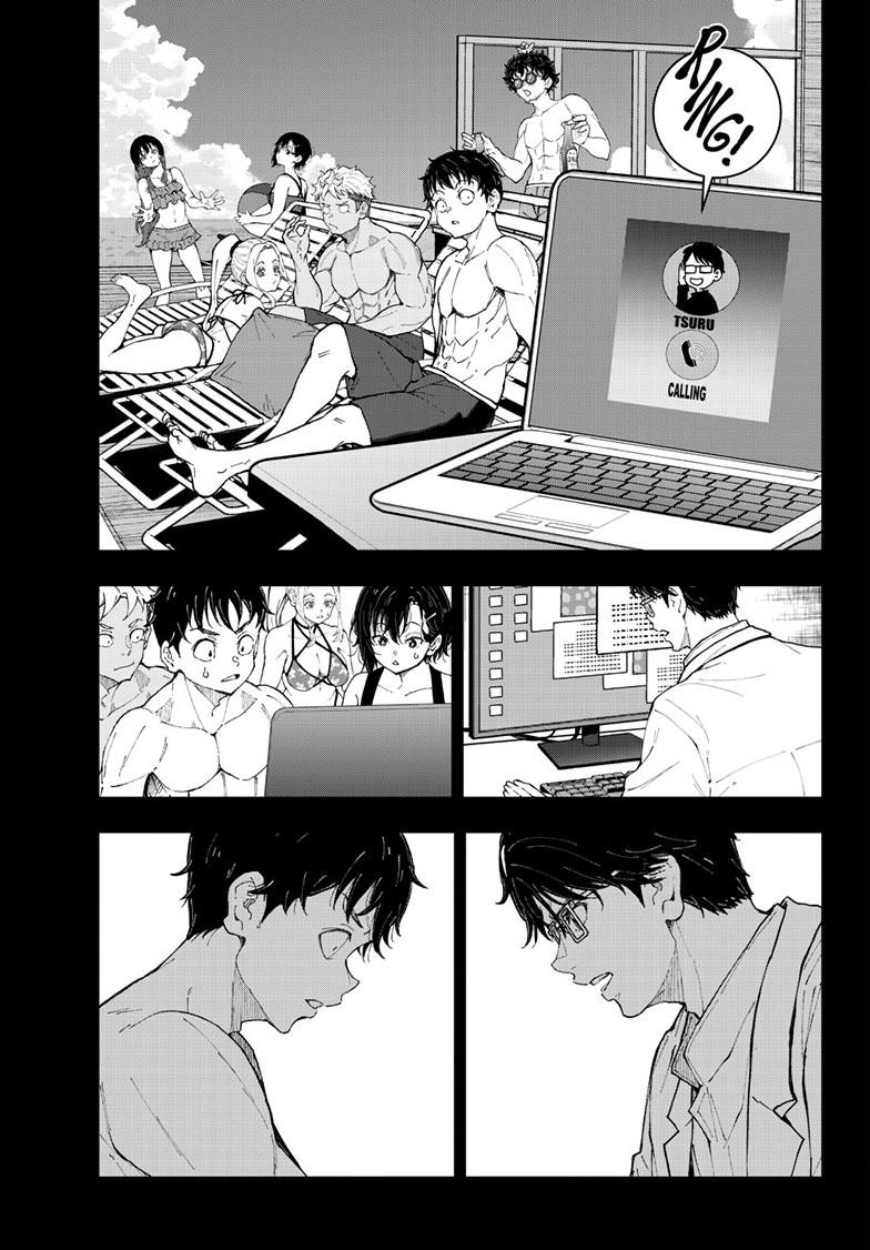 Zombie 100 ~100 Things I Want To Do Before I Become A Zombie Chapter 84.2 - Page 7 in English