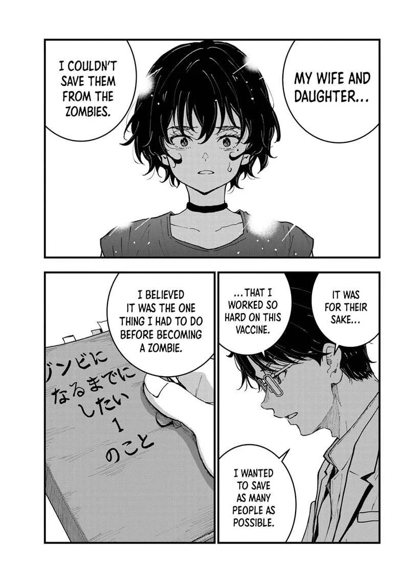 Zombie 100 ~100 Things I Want To Do Before I Become A Zombie Chapter 84 - Page 5 in English