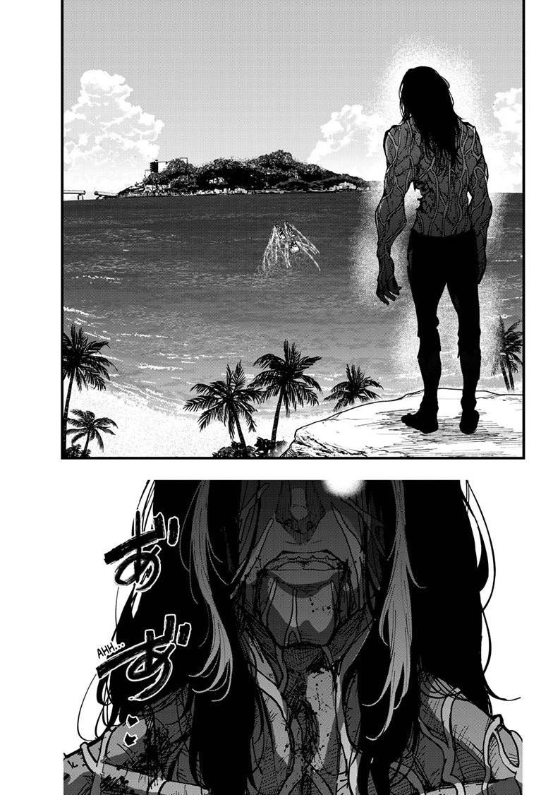 Zombie 100 ~100 Things I Want To Do Before I Become A Zombie Chapter 85 - Page 13 in English