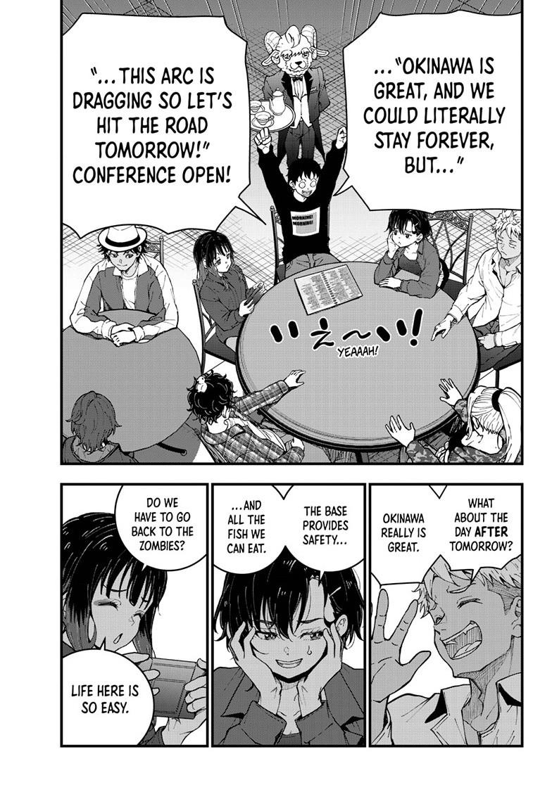 Zombie 100 ~100 Things I Want To Do Before I Become A Zombie Chapter 85 - Page 15 in English