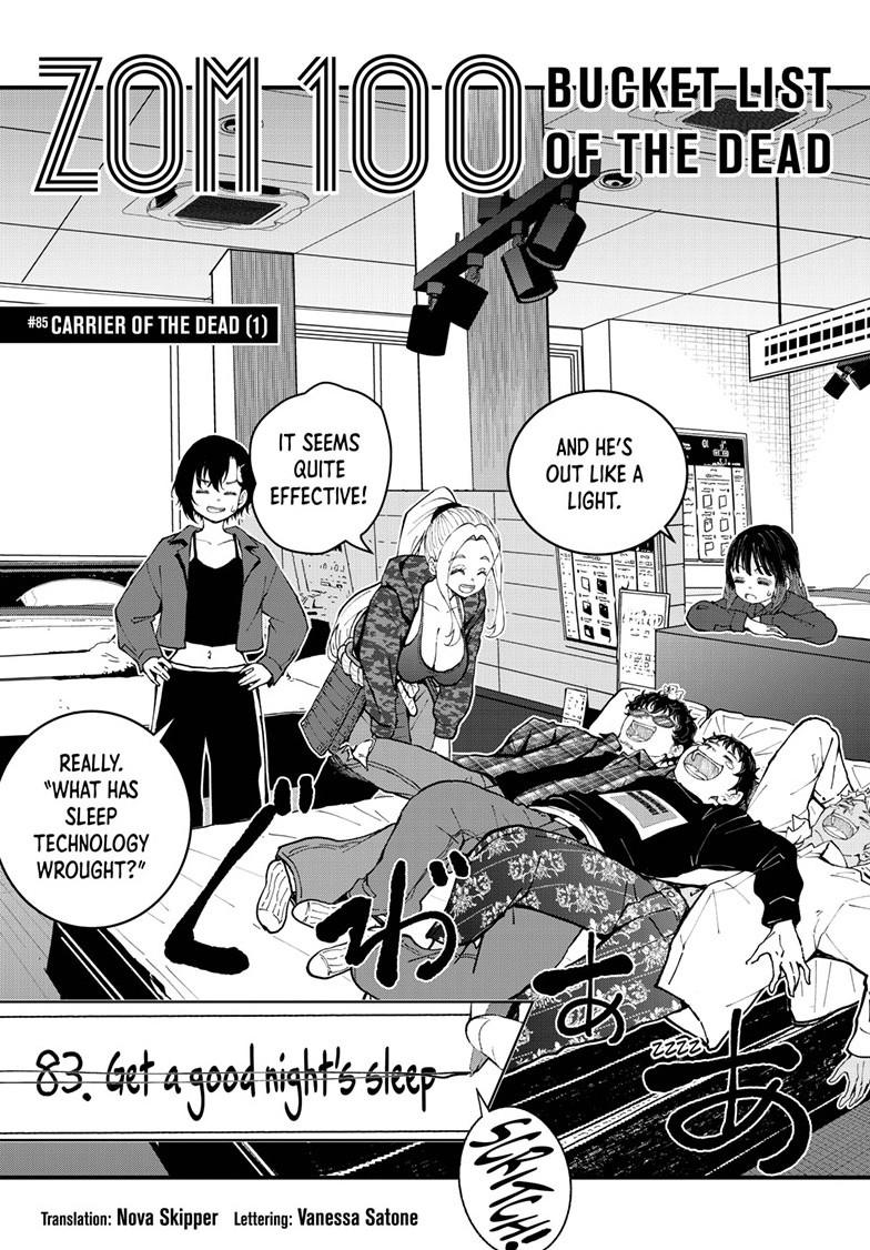 Zombie 100 ~100 Things I Want To Do Before I Become A Zombie Chapter 85 - Page 3 in English