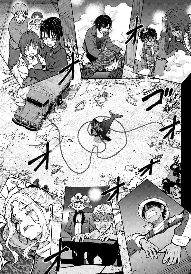 Zombie 100 ~100 Things I Want To Do Before I Become A Zombie Chapter 86 - Page 26 in English