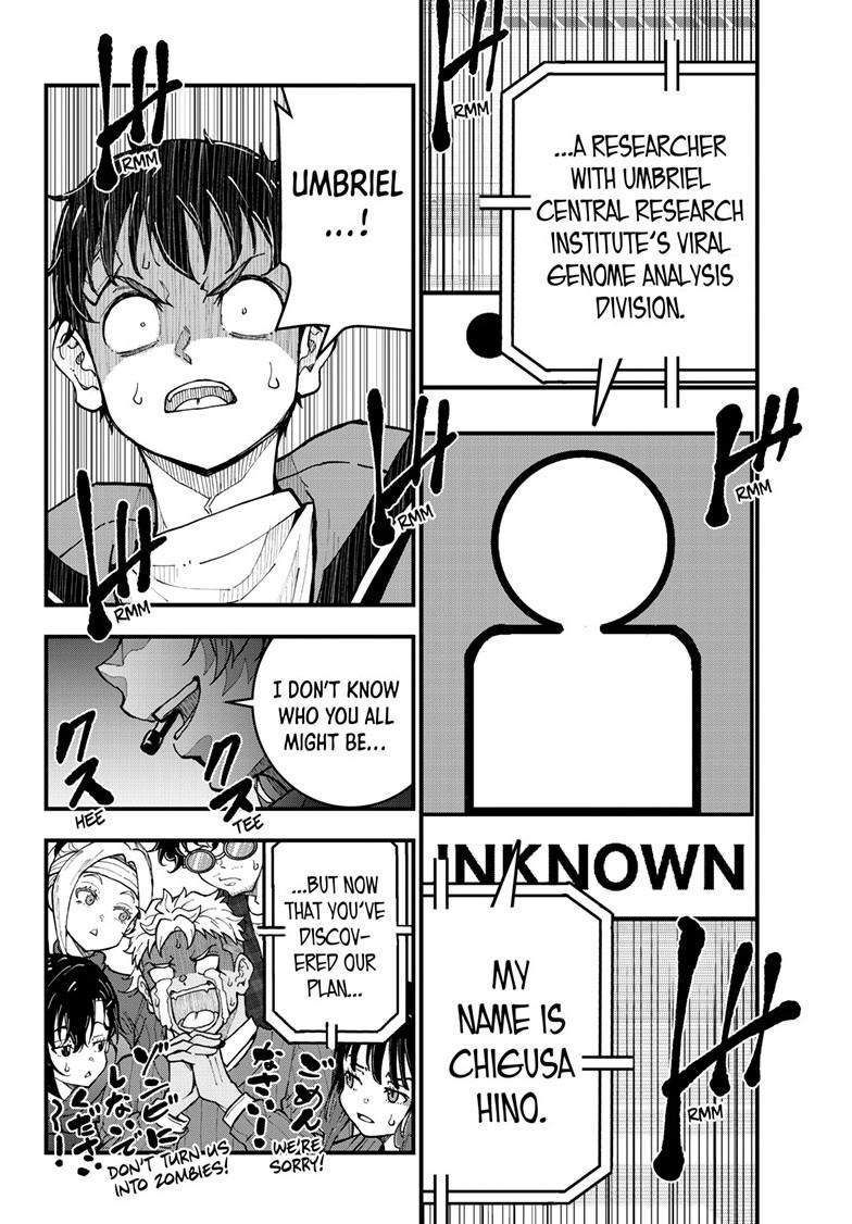 Zombie 100 ~100 Things I Want To Do Before I Become A Zombie Chapter 87 - Page 25 in English