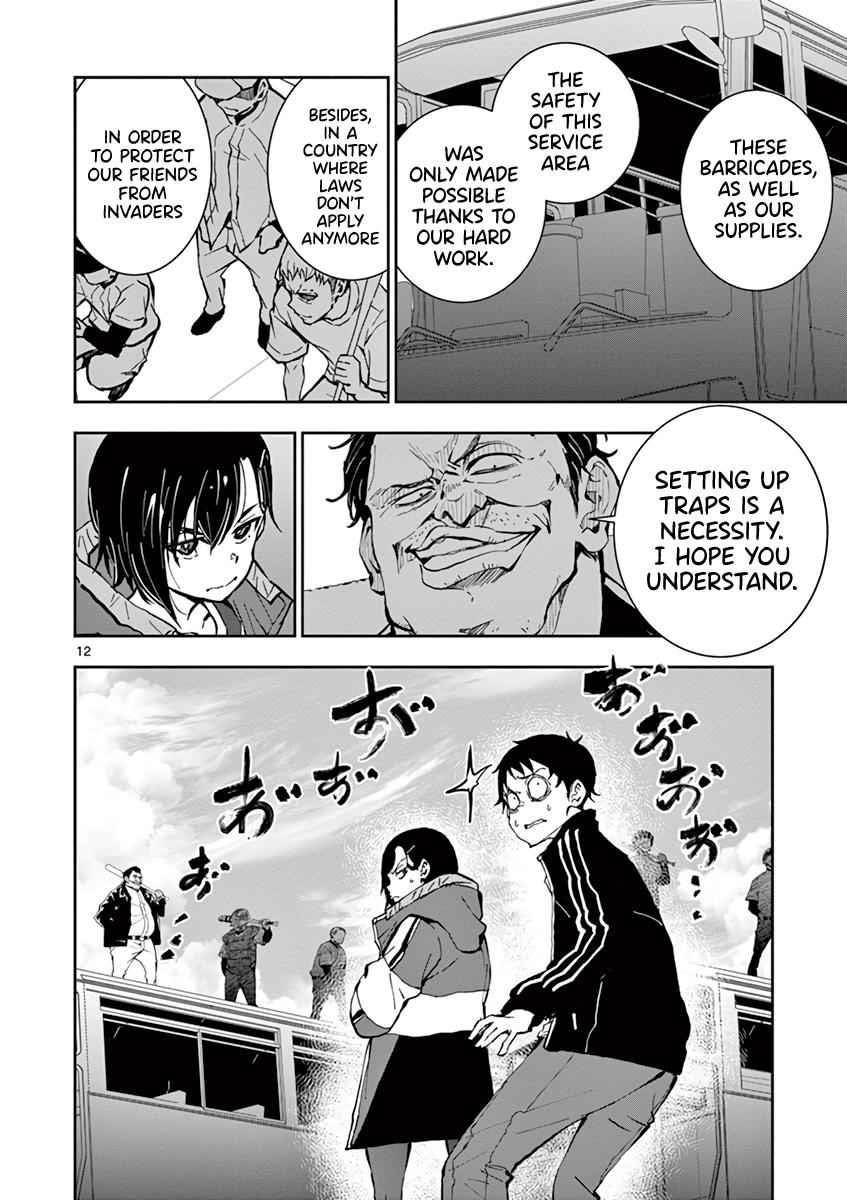Zombie 100 ~100 Things I Want To Do Before I Become A Zombie Chapter 9 - Page 13 in English