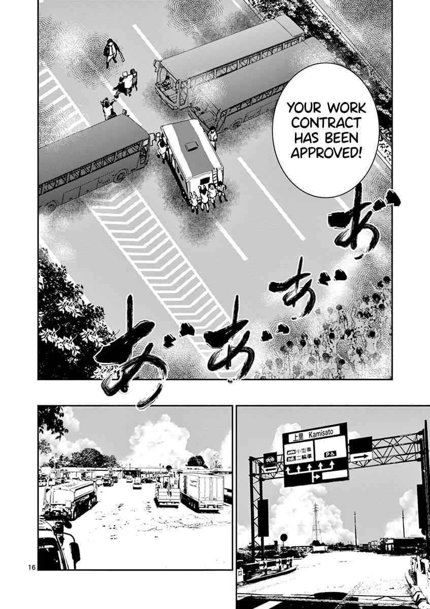 Zombie 100 ~100 Things I Want To Do Before I Become A Zombie Chapter 9 - Page 17 in English