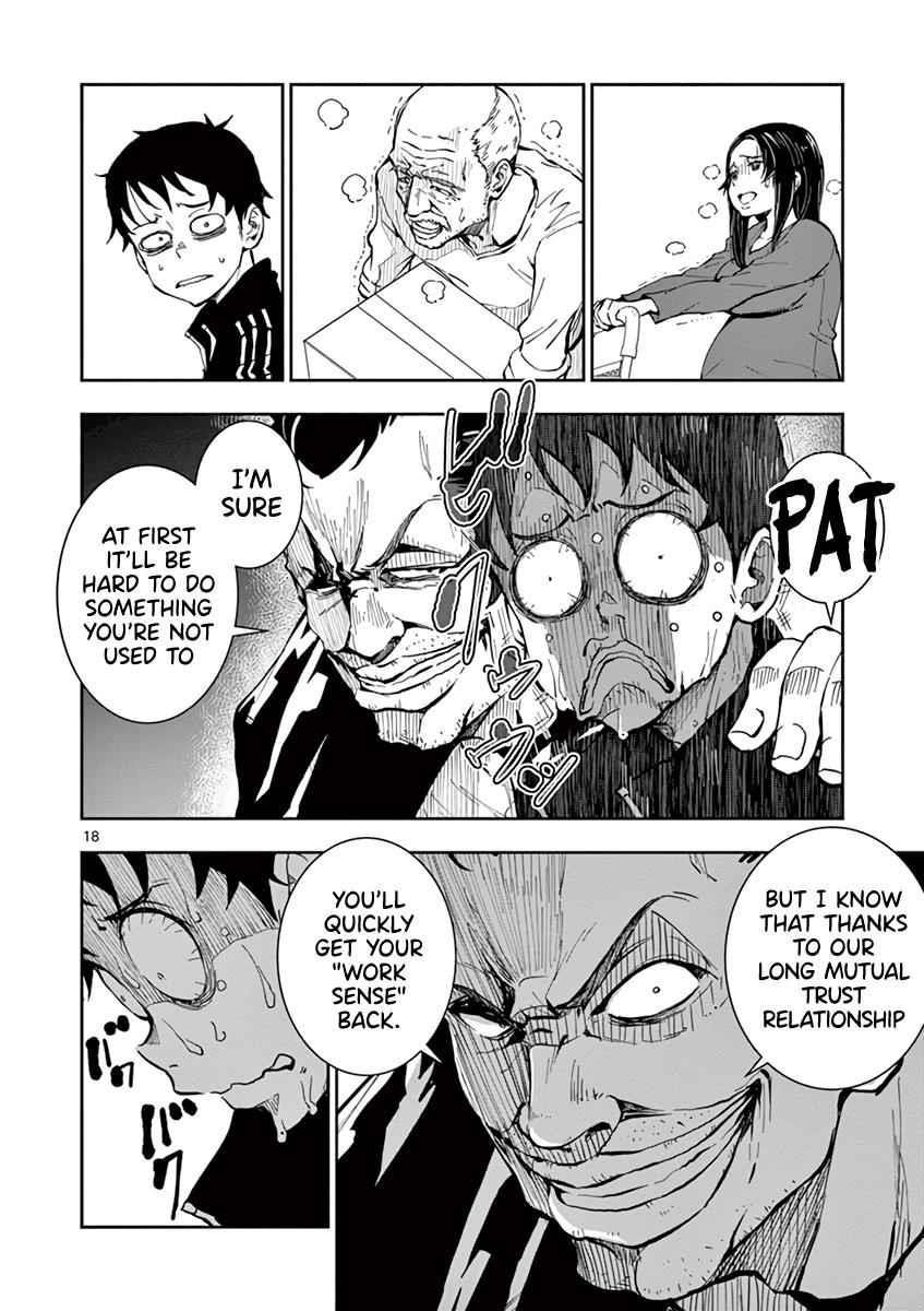 Zombie 100 ~100 Things I Want To Do Before I Become A Zombie Chapter 9 - Page 19 in English