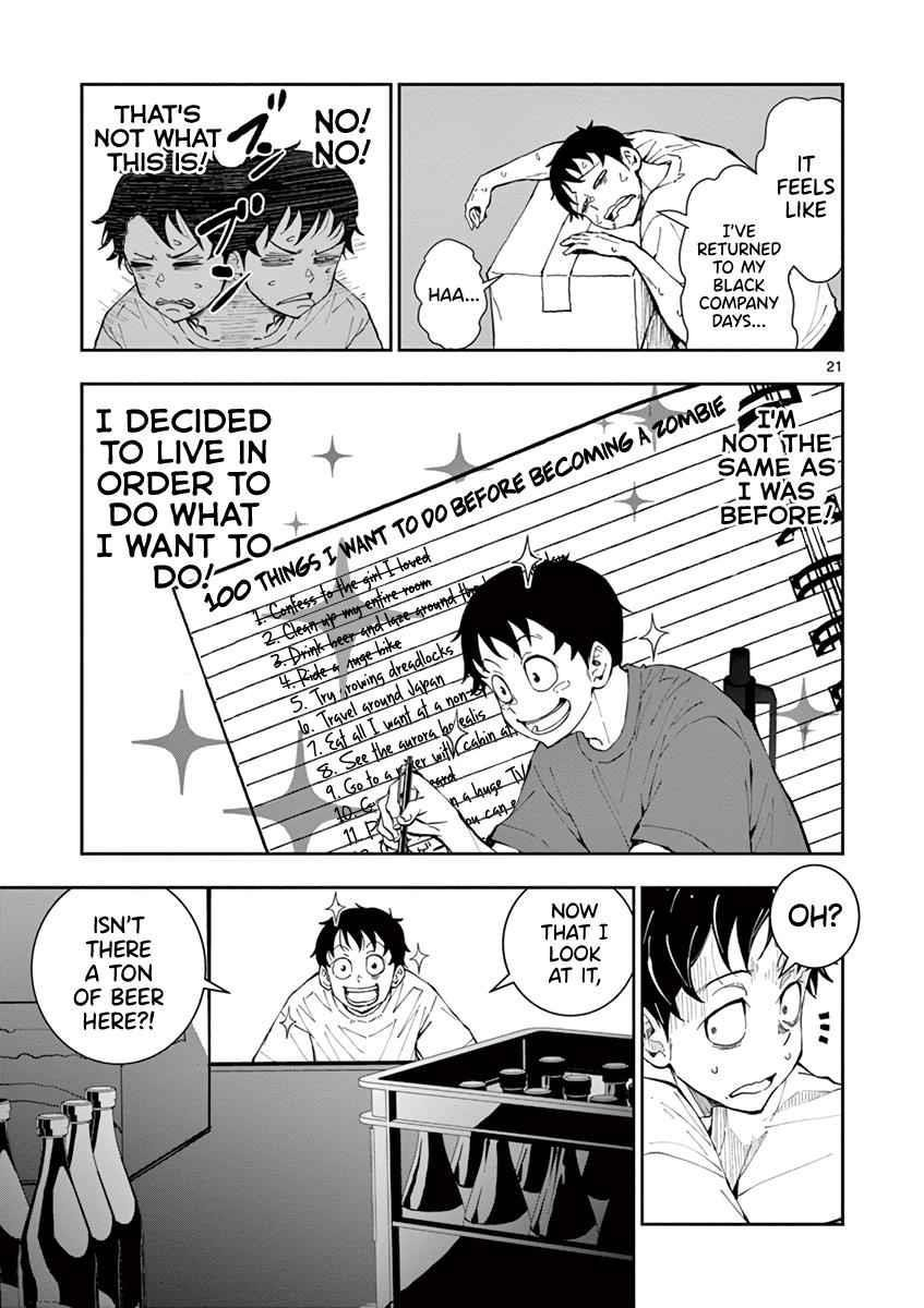 Zombie 100 ~100 Things I Want To Do Before I Become A Zombie Chapter 9 - Page 22 in English