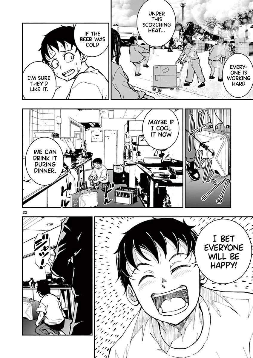 Zombie 100 ~100 Things I Want To Do Before I Become A Zombie Chapter 9 - Page 23 in English