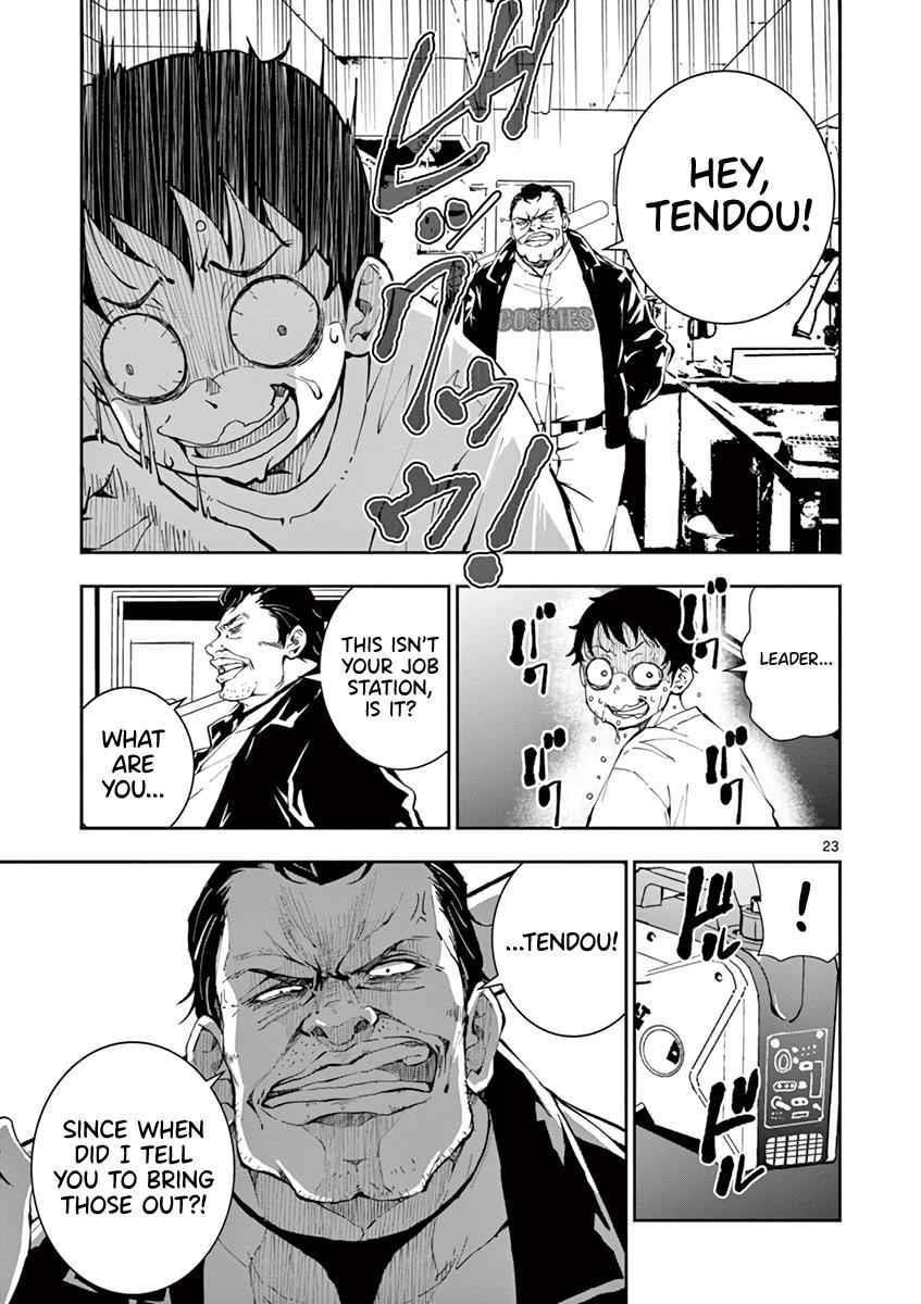Zombie 100 ~100 Things I Want To Do Before I Become A Zombie Chapter 9 - Page 24 in English