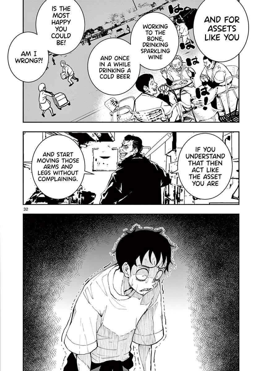Zombie 100 ~100 Things I Want To Do Before I Become A Zombie Chapter 9 - Page 33 in English