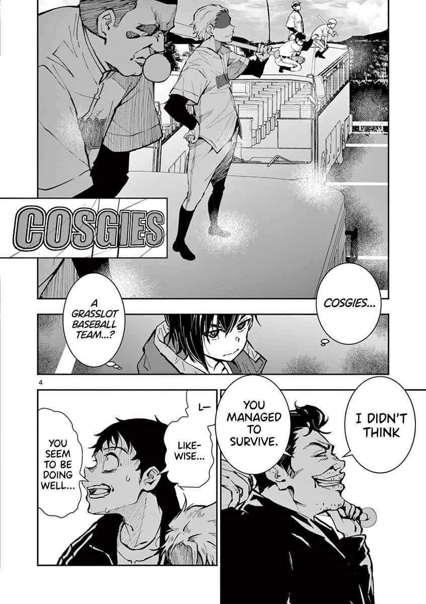 Zombie 100 ~100 Things I Want To Do Before I Become A Zombie Chapter 9 - Page 5 in English