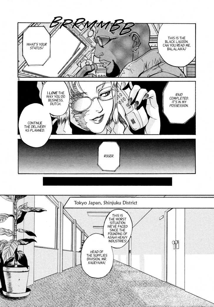 Black lagoon Chapter 0 - Page 10 in English