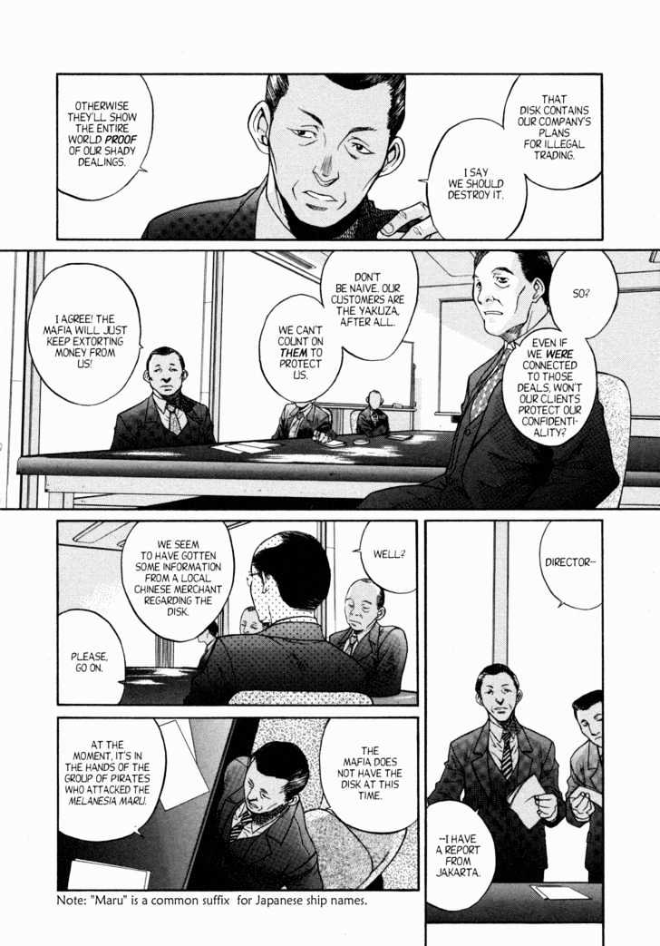 Black lagoon Chapter 0 - Page 12 in English