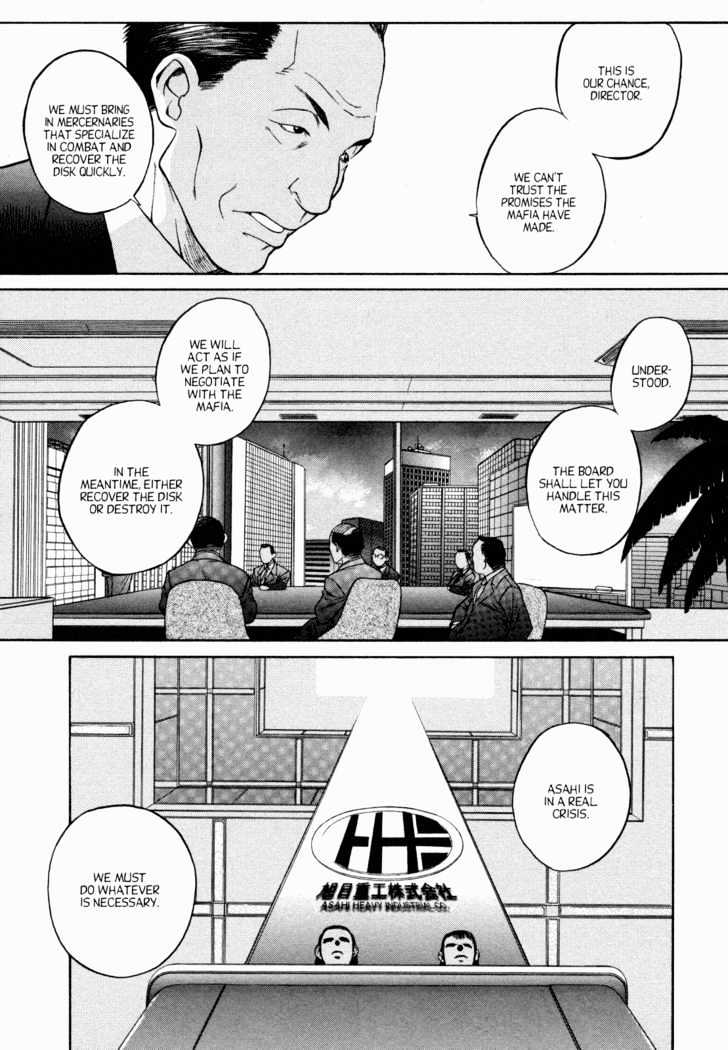 Black lagoon Chapter 0 - Page 13 in English