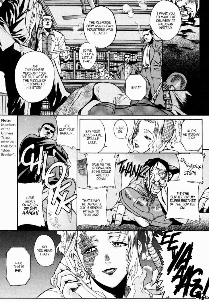 Black lagoon Chapter 0 - Page 26 in English