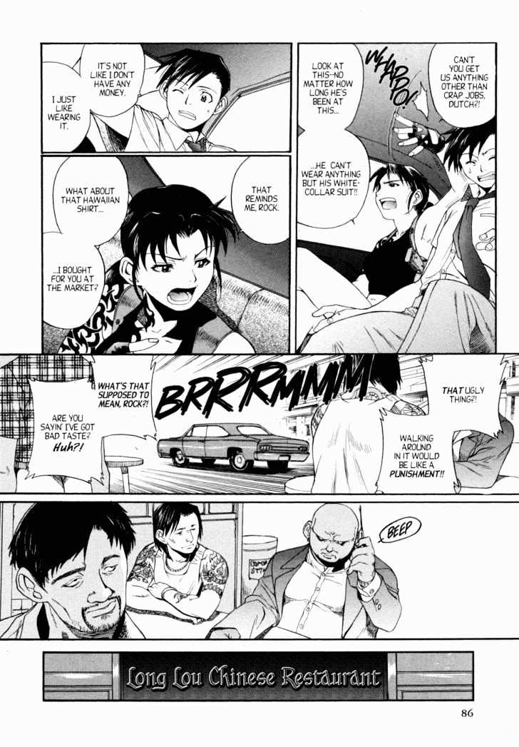 Black lagoon Chapter 1 - Page 11 in English