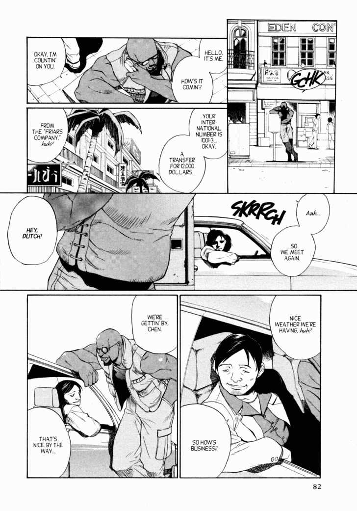 Black lagoon Chapter 1 - Page 7 in English