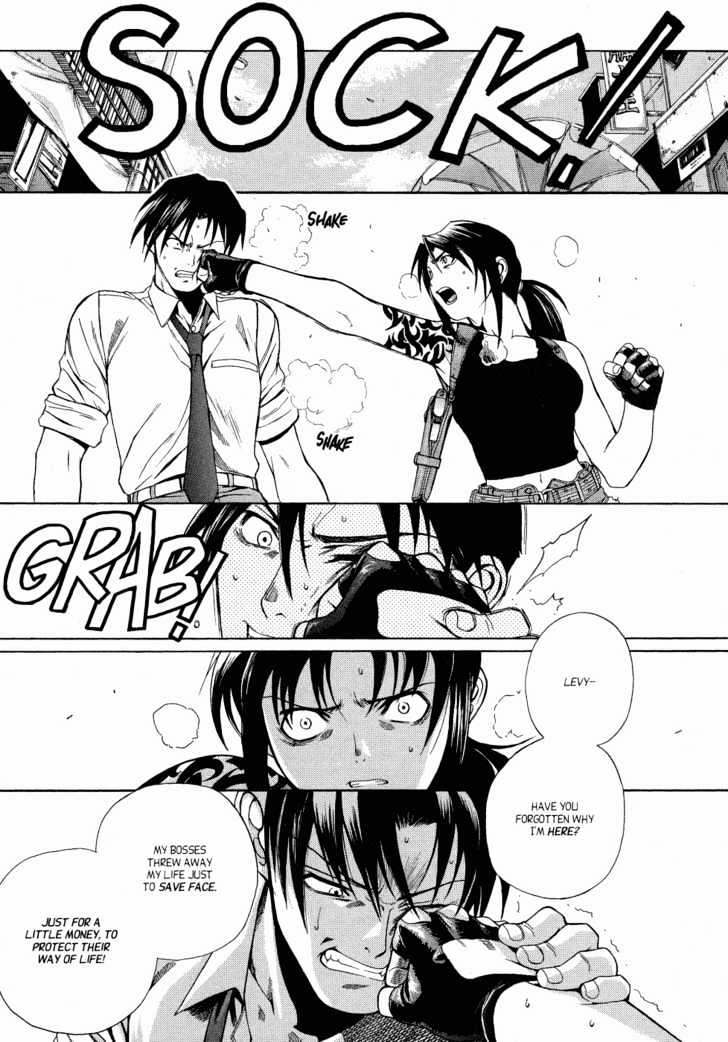 Black lagoon Chapter 10 - Page 11 in English
