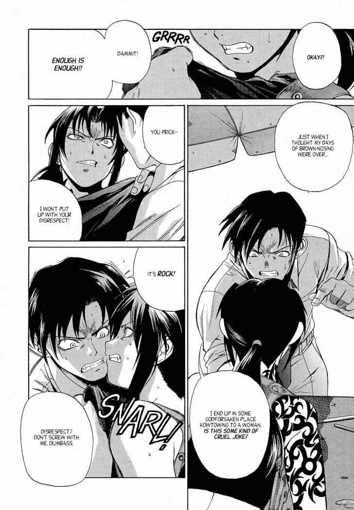 Black lagoon Chapter 10 - Page 6 in English