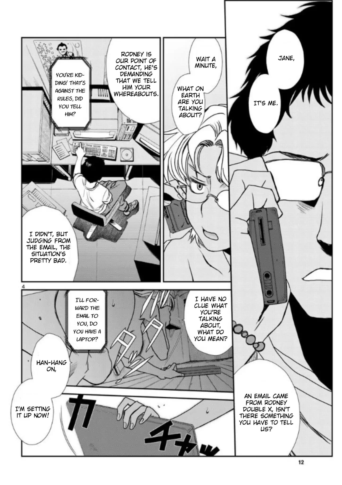 Black lagoon Chapter 100 - Page 4 in English