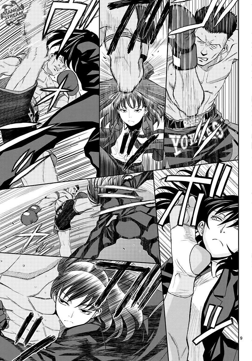 Black lagoon Chapter 102 - Page 10 in English