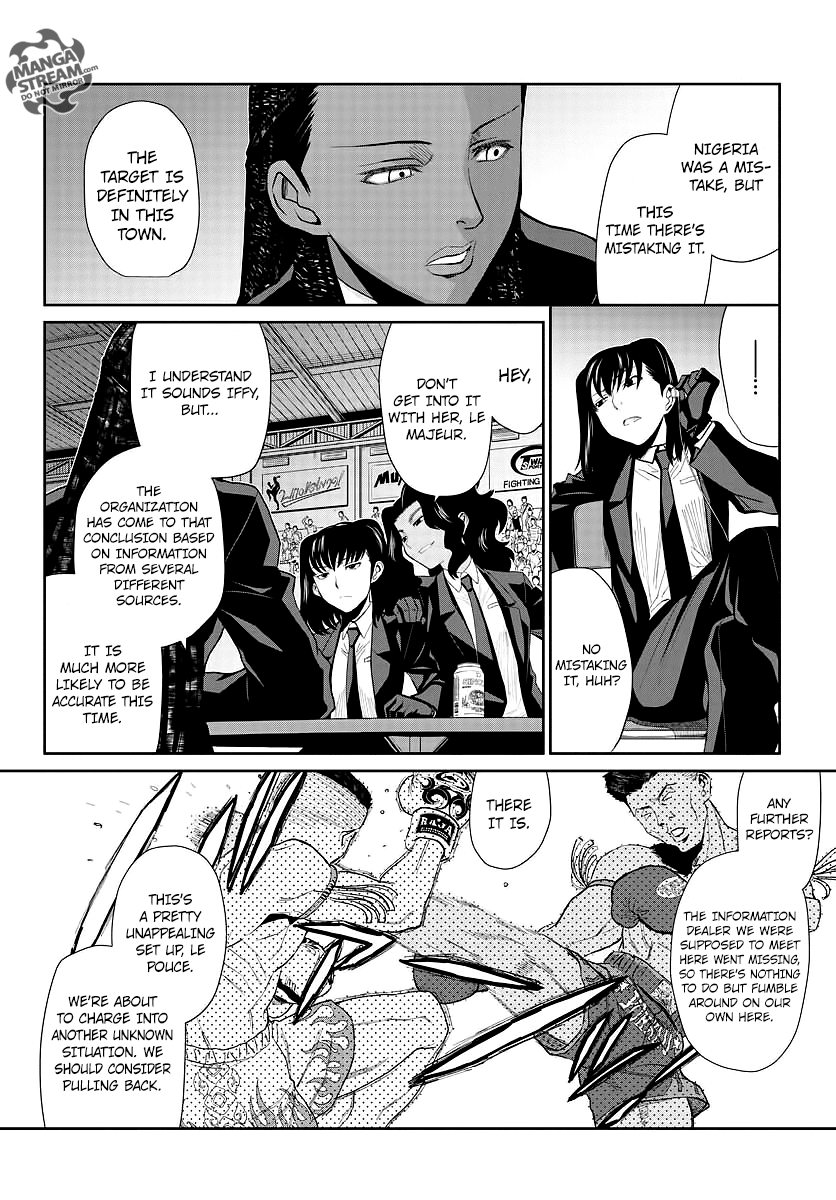 Black lagoon Chapter 102 - Page 5 in English