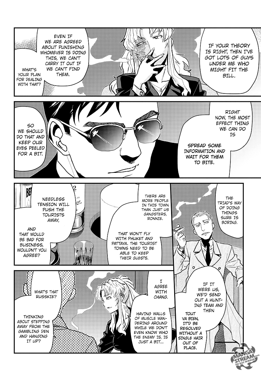 Black lagoon Chapter 103 - Page 9 in English