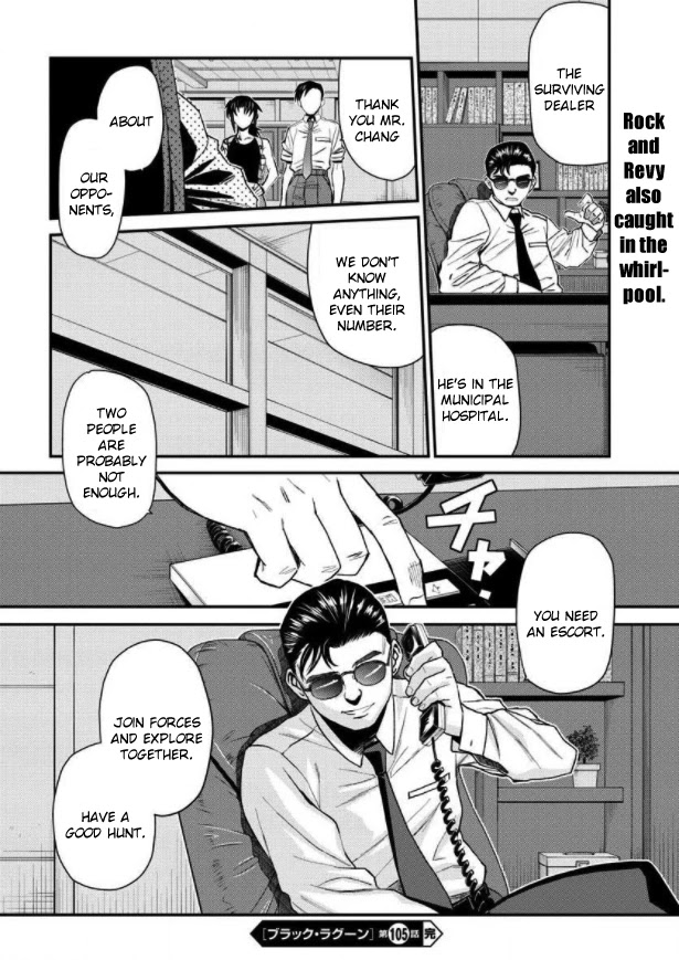 Black lagoon Chapter 105 - Page 15 in English