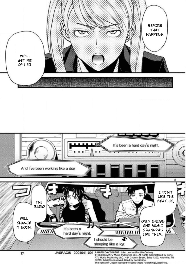 Black lagoon Chapter 105 - Page 8 in English