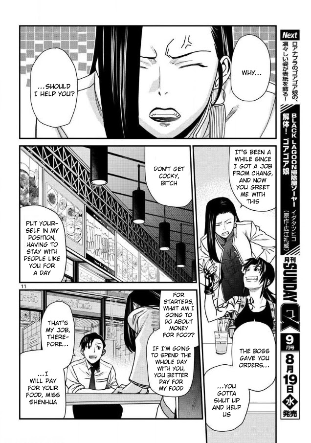 Black lagoon Chapter 106 - Page 11 in English