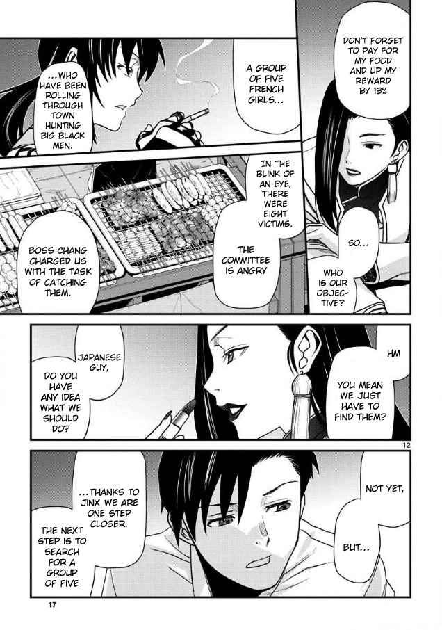 Black lagoon Chapter 106 - Page 12 in English