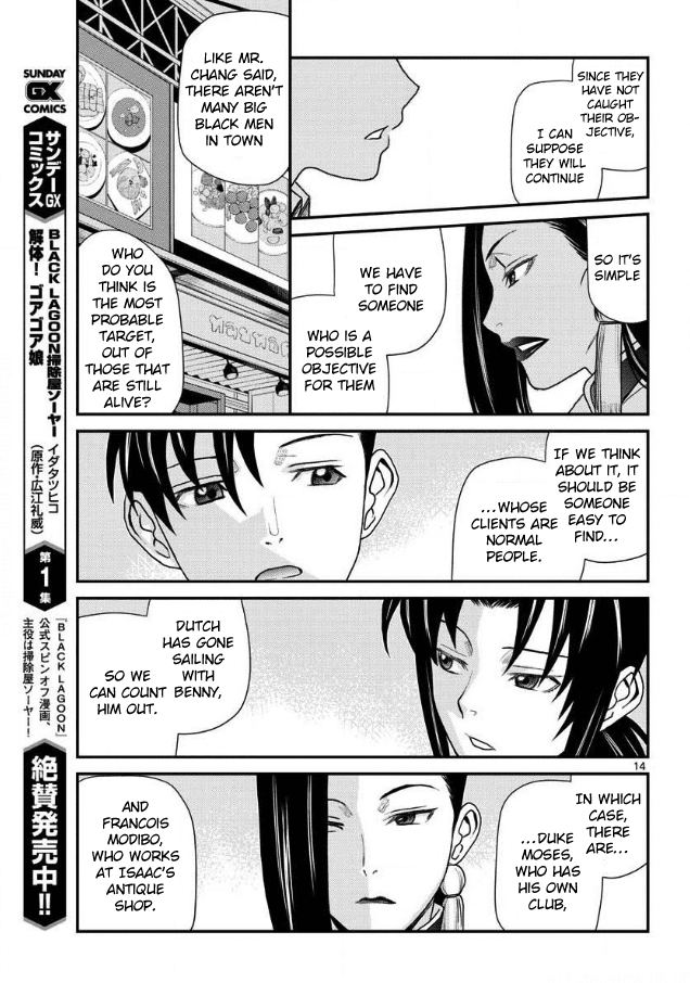 Black lagoon Chapter 106 - Page 14 in English