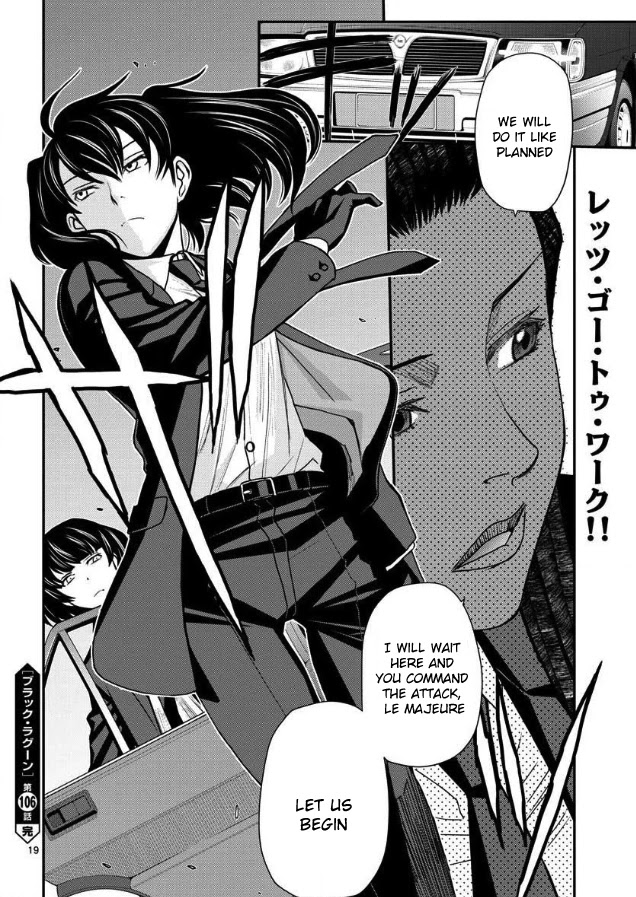 Black lagoon Chapter 106 - Page 19 in English
