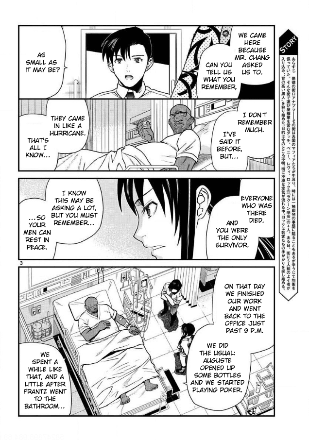 Black lagoon Chapter 106 - Page 3 in English