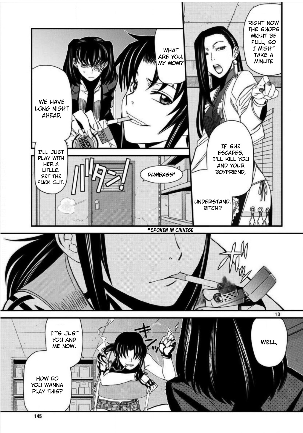 Black lagoon Chapter 108 - Page 12 in English