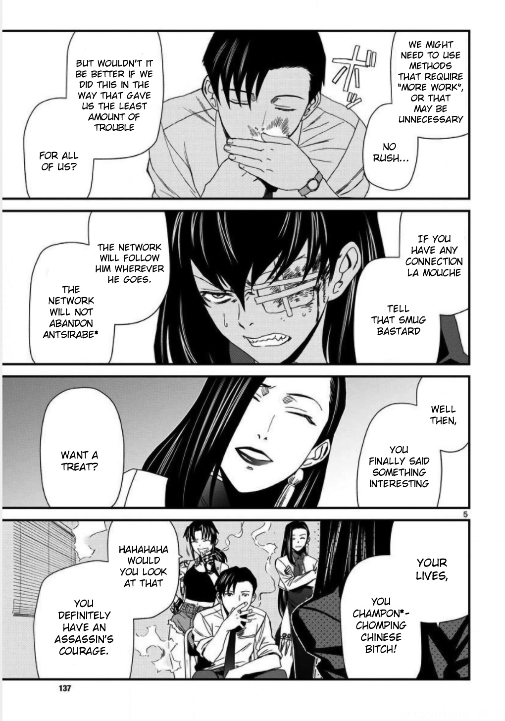 Black lagoon Chapter 108 - Page 5 in English