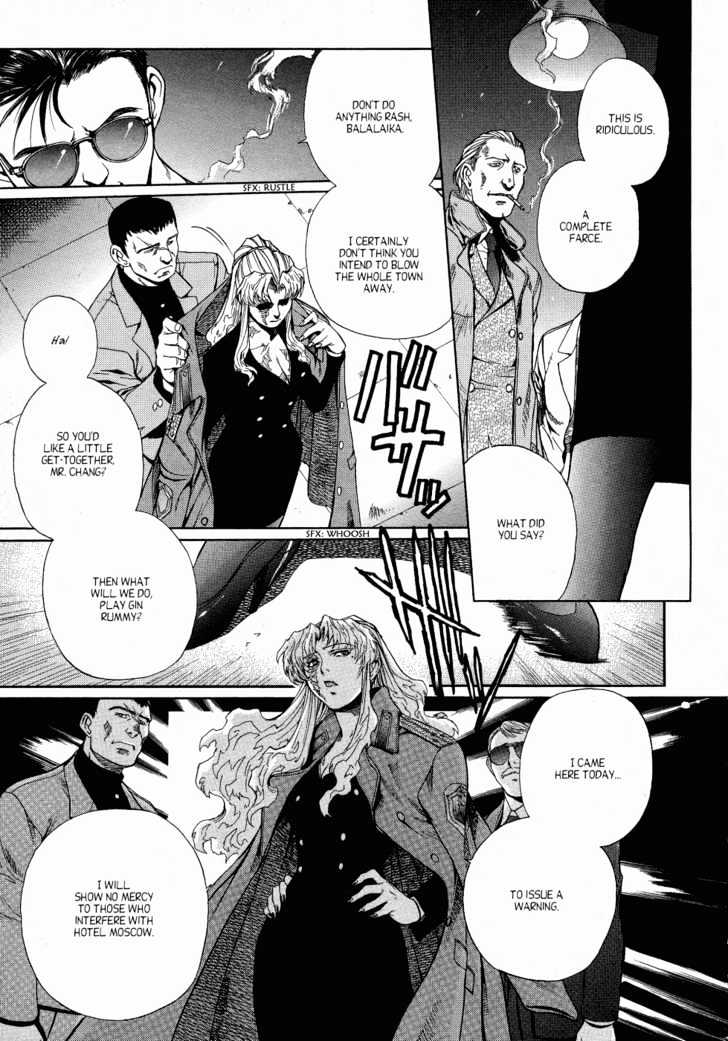 Black lagoon Chapter 11 - Page 10 in English