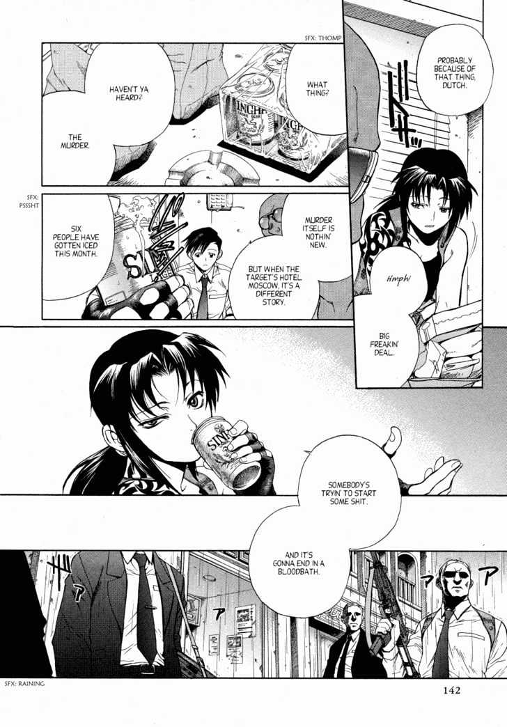 Black lagoon Chapter 11 - Page 5 in English