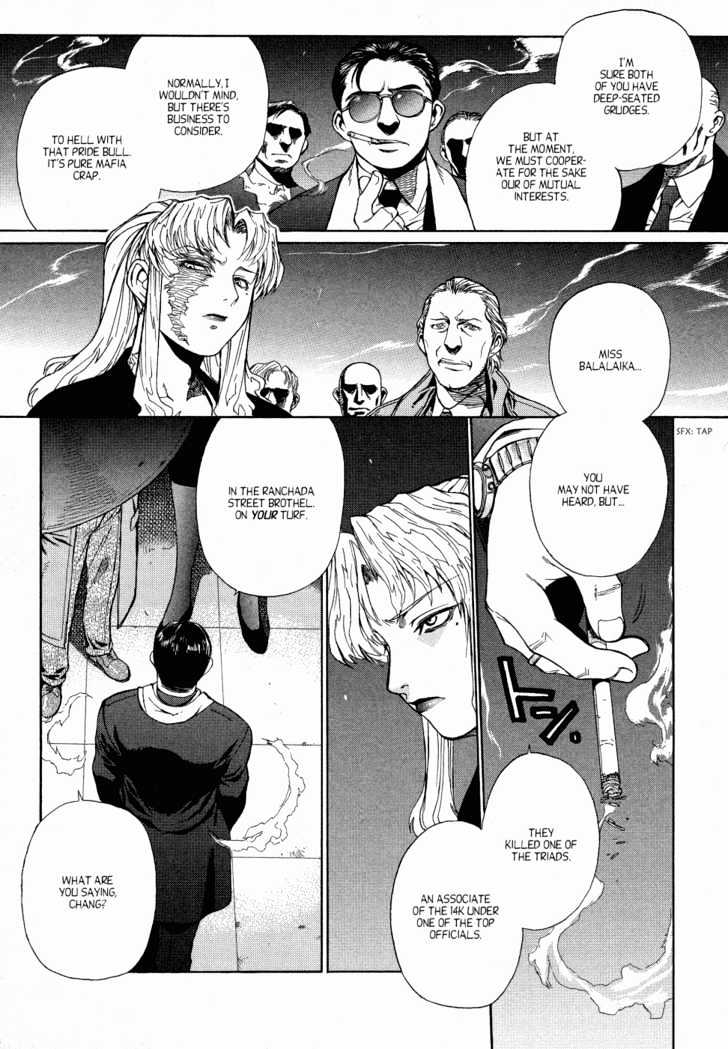 Black lagoon Chapter 11 - Page 8 in English
