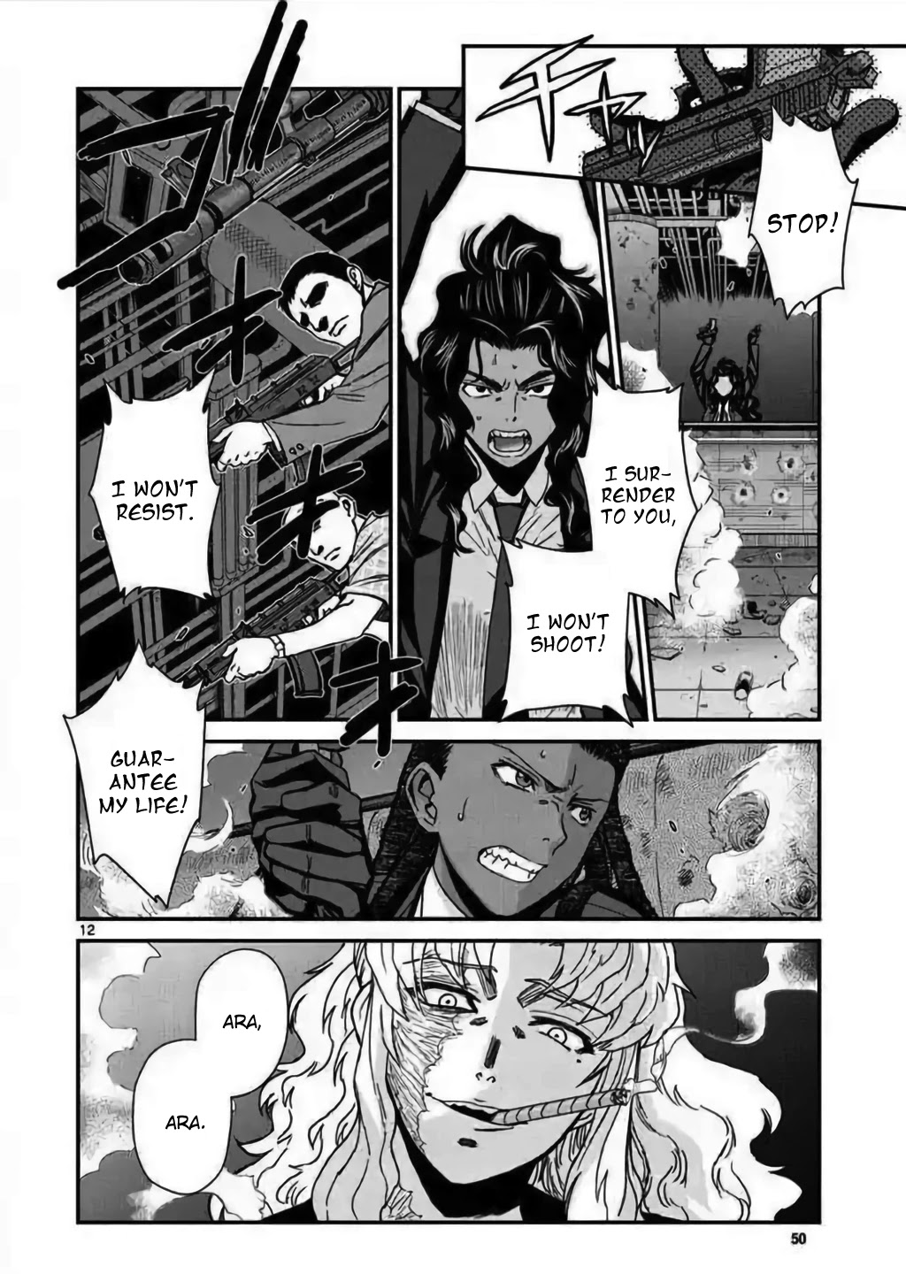 Black lagoon Chapter 111 - Page 12 in English