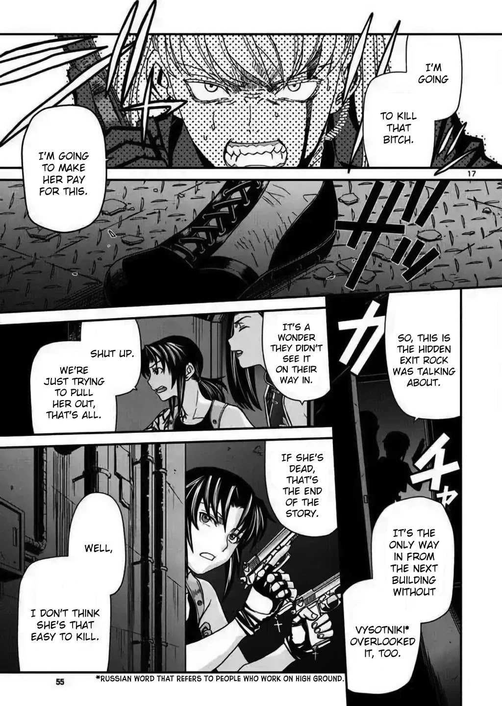 Black lagoon Chapter 111 - Page 17 in English
