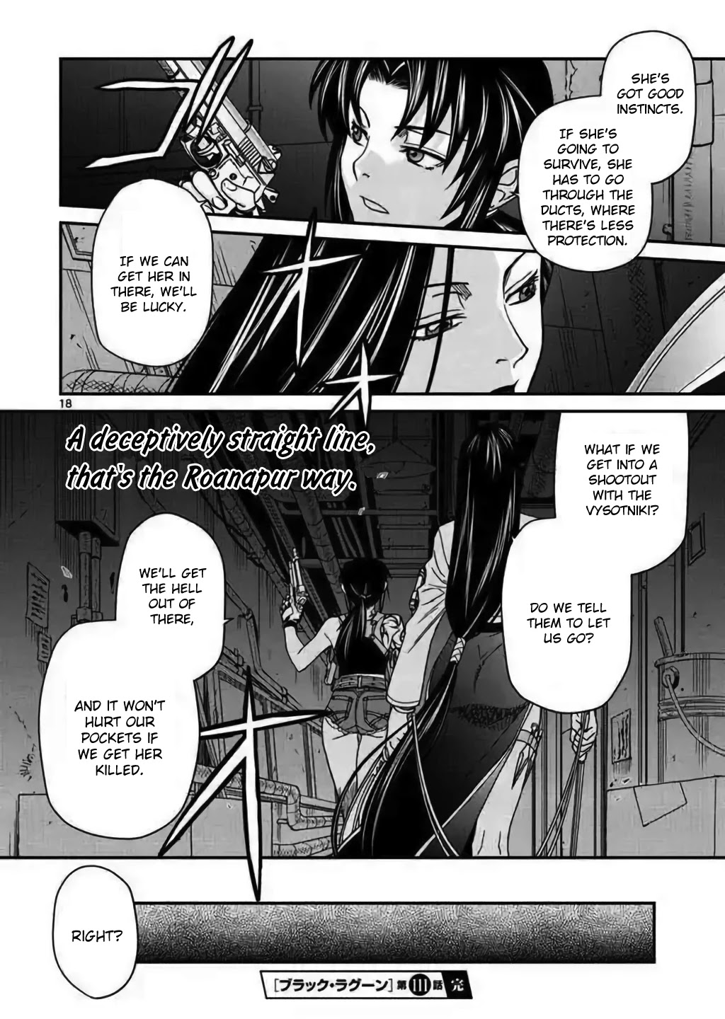 Black lagoon Chapter 111 - Page 18 in English