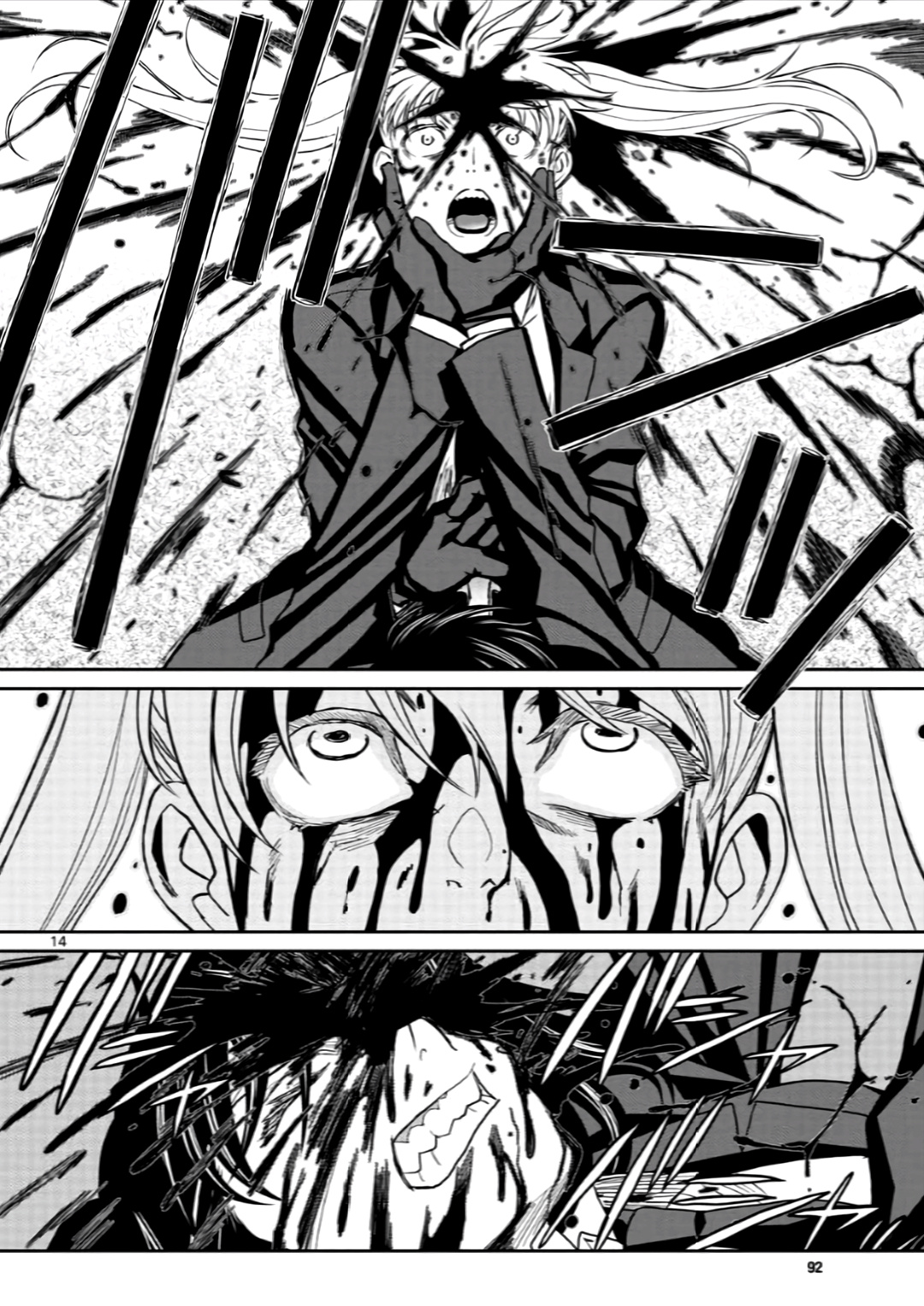 Black lagoon Chapter 112 - Page 13 in English