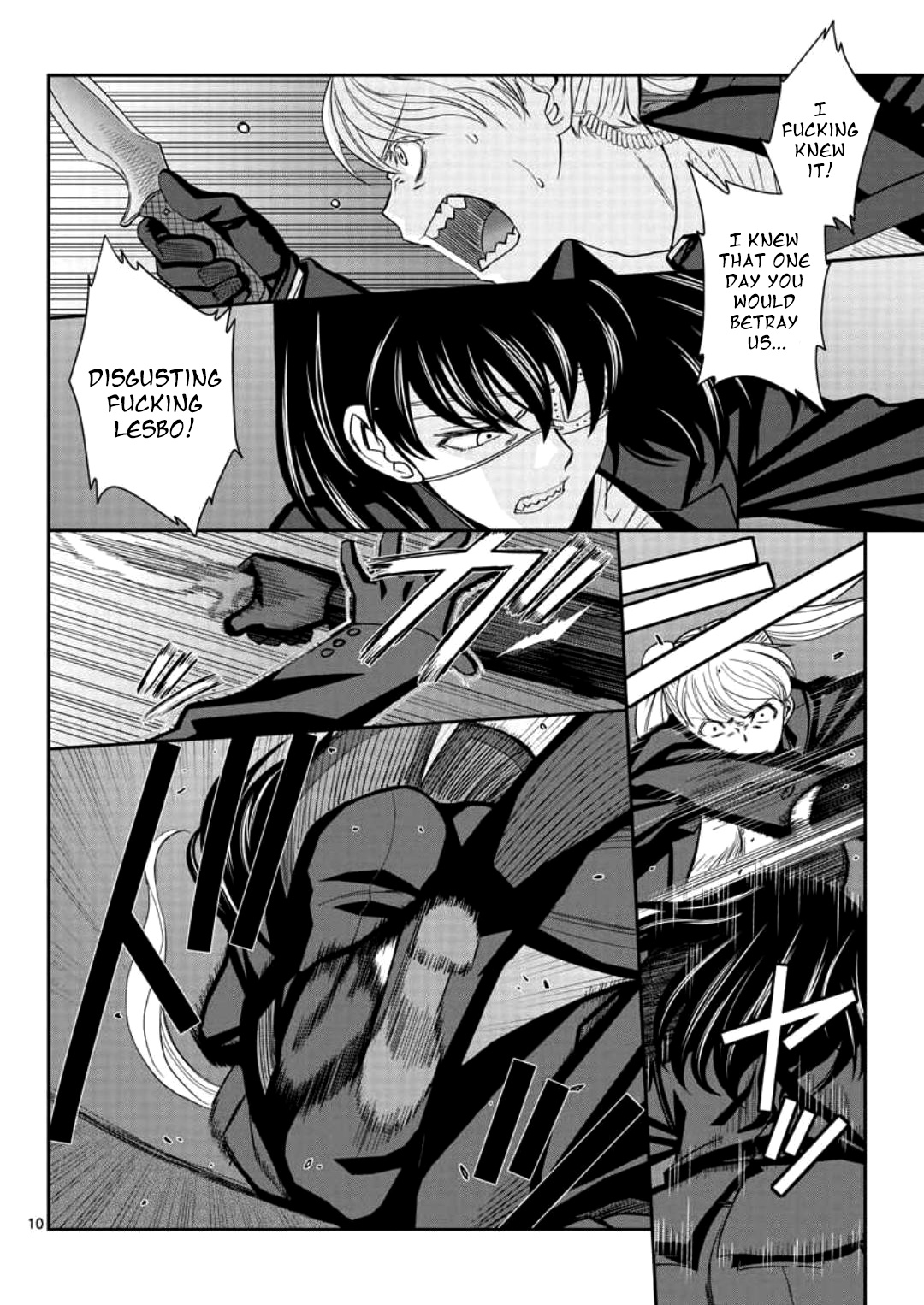 Black lagoon Chapter 112 - Page 9 in English